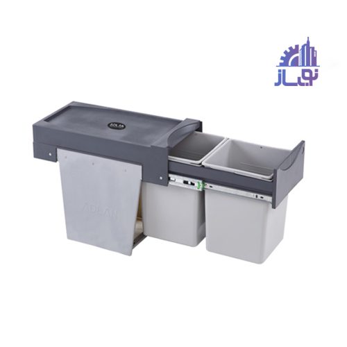 سطل زباله دو مخزنه ریلی هایلو آدلان