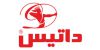 داتیس