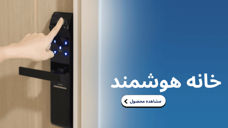 جشنواره زمستانه نوبساز