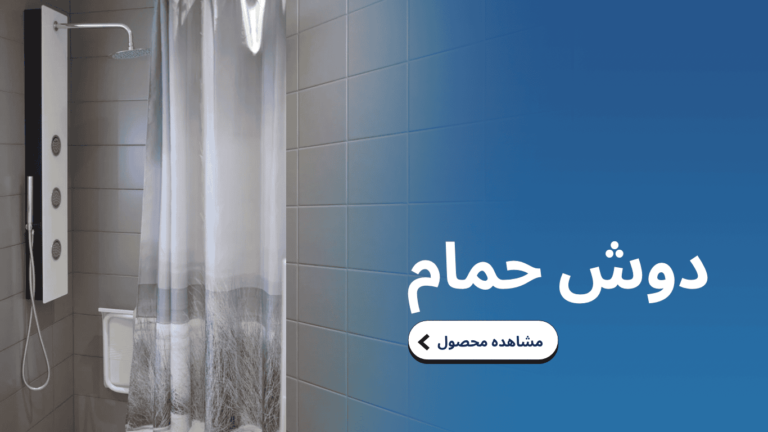 جشنواره زمستانه نوبساز